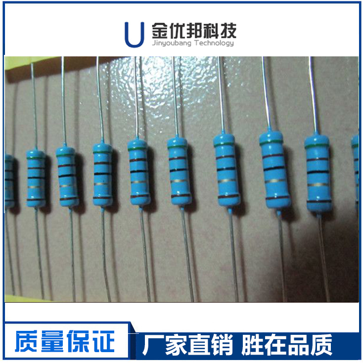 金属膜电阻器  3W 1％
