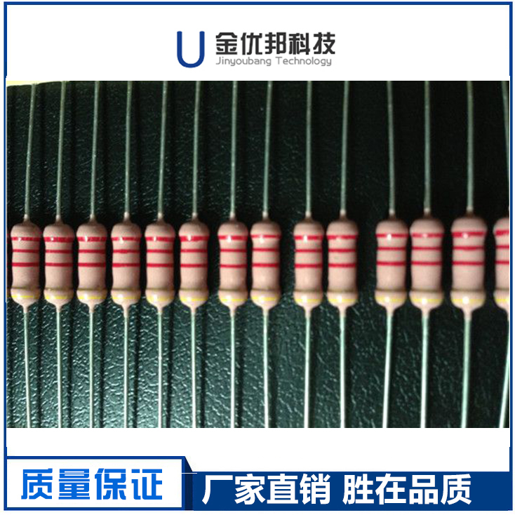 玻璃釉电阻器 1W 1％